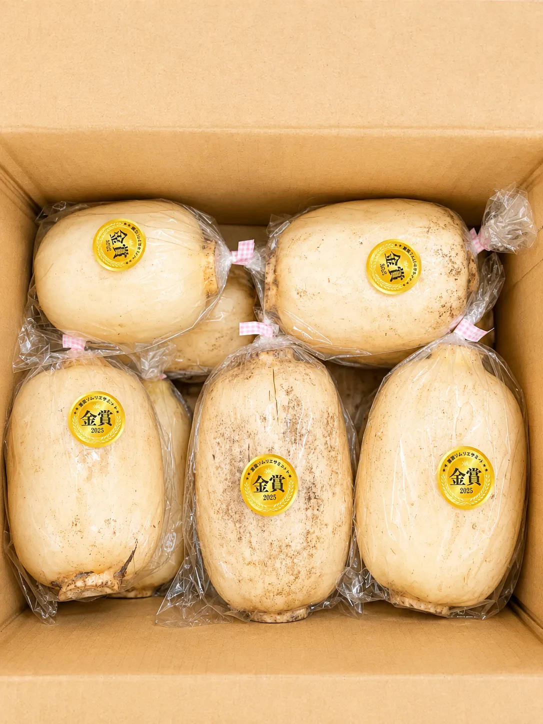 3kg