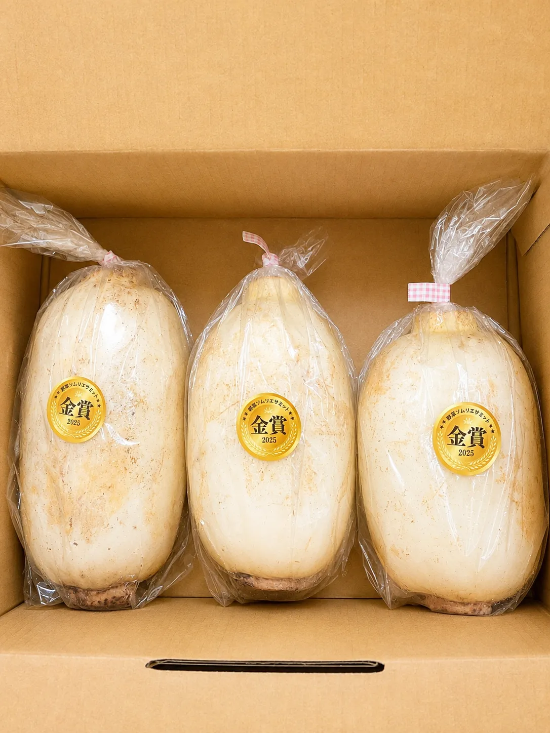1kg
